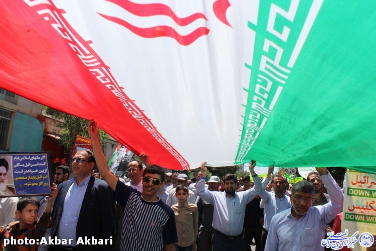 راهپیمایی باشکوه روز قدس در چهارمحال و بختیاری/گزارش تصویری