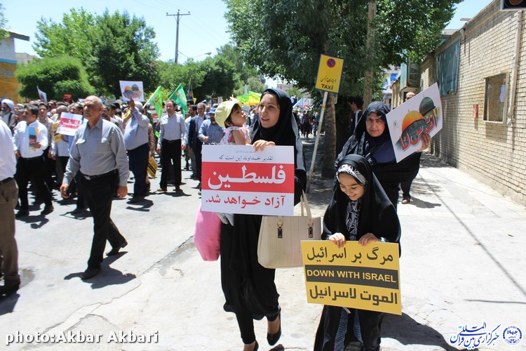 راهپیمایی باشکوه روز قدس در چهارمحال و بختیاری/گزارش تصویری