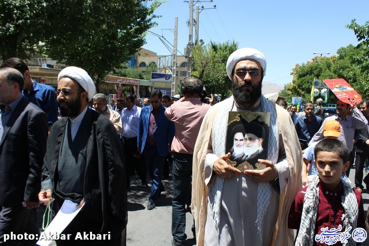 راهپیمایی باشکوه روز قدس در چهارمحال و بختیاری/گزارش تصویری