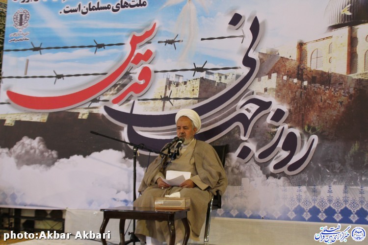 راهپیمایی باشکوه روز قدس در چهارمحال و بختیاری/گزارش تصویری