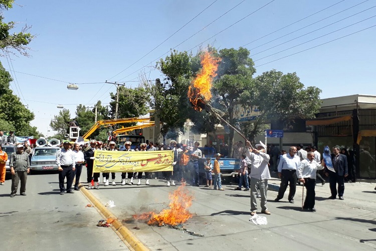 بانگ مرگ بر اسرائیل در زادگاه بنیانگذار جمهوری اسلامی طنین‌انداز شد