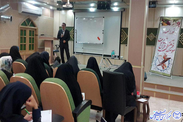 شرکت 100 یزدی در دوره «تربیت مربی قرآنی کودک به روش نوین»
