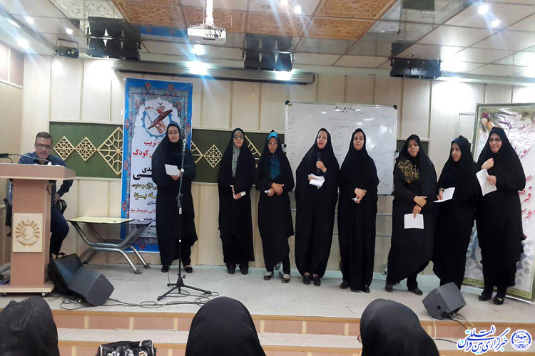 شرکت 100 یزدی در دوره «تربیت مربی قرآنی کودک به روش نوین»