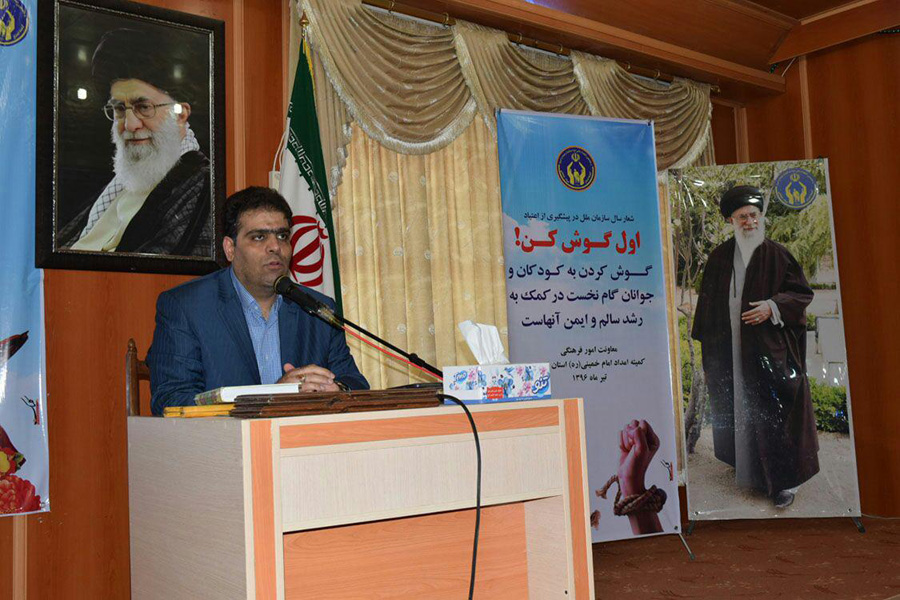 گزارش تصویری جشنواره قرآنی کمیته امداد لرستان