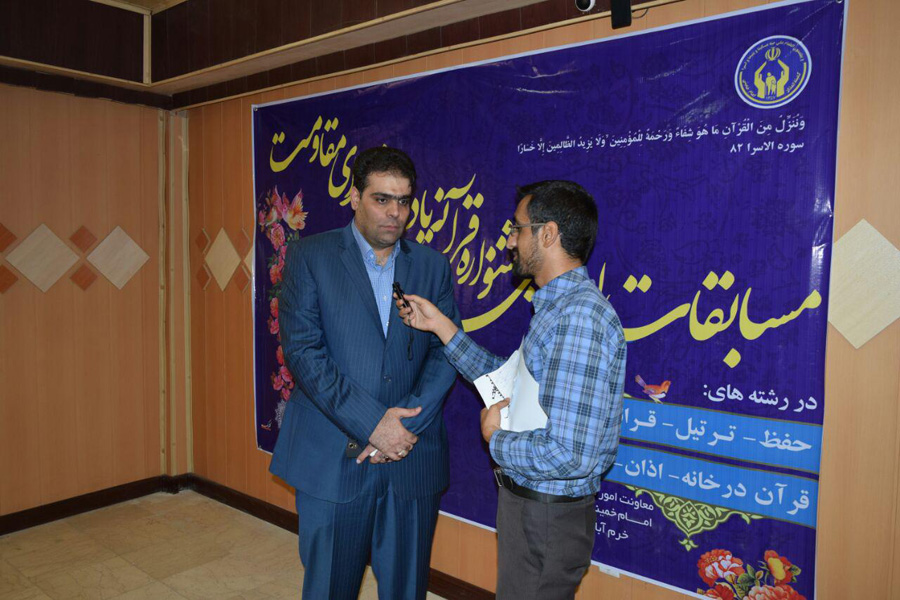 گزارش تصویری جشنواره قرآنی کمیته امداد لرستان