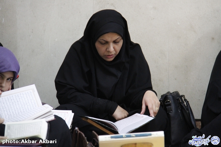 سومین محفل «بهره‌هایی از کلام وحی» در شهرکرد