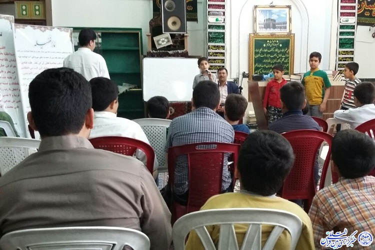 طرح ندای ملکوت در کرمانشاه برگزار شد طرح ندای ملکوت در کرمانشاه برگزار شد