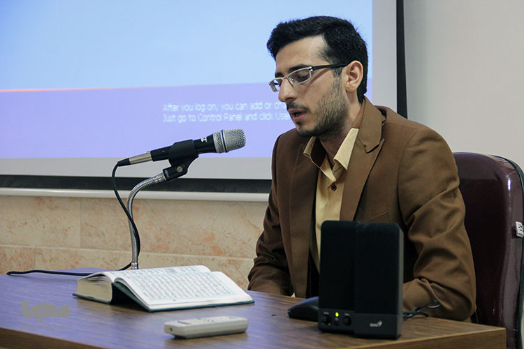 مراسم افتتاحیه اولین دوره ایده پردازی و کارآفرینی در موسسات قرآنی