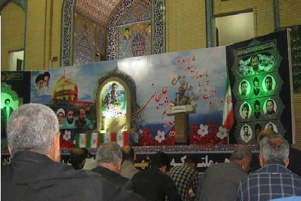 برگزاری شب وداع با پیکر مطهر شهید میثم علیجانی در بابلسر