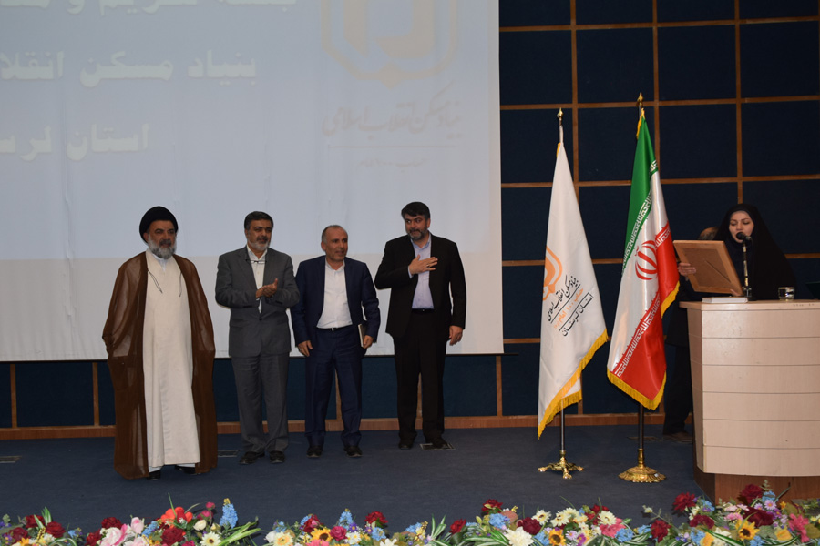 معارفه مدیرکل جدید بنیاد مسکن لرستان