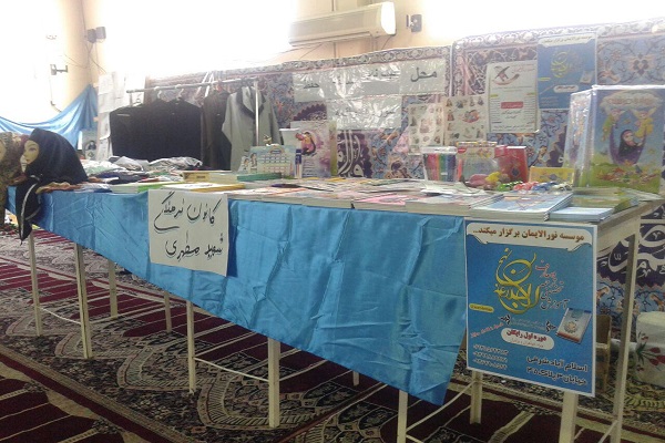 ////// حضور مؤسسه نورالایمان در همایش «صیانت از خانواده»
