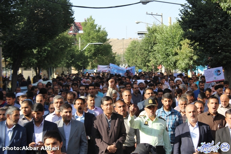 اجتماع مردمی صیانت از حریم خانواده در شهرکرد