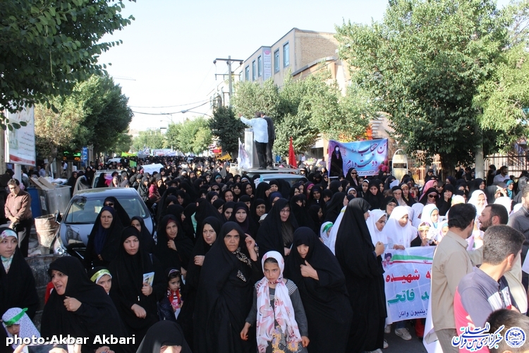 اجتماع مردمی صیانت از حریم خانواده در شهرکرد