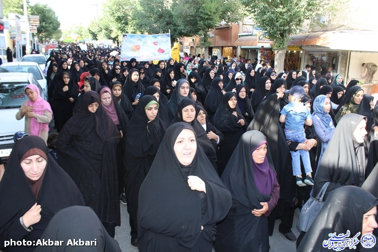 اجتماع مردمی صیانت از حریم خانواده در شهرکرد