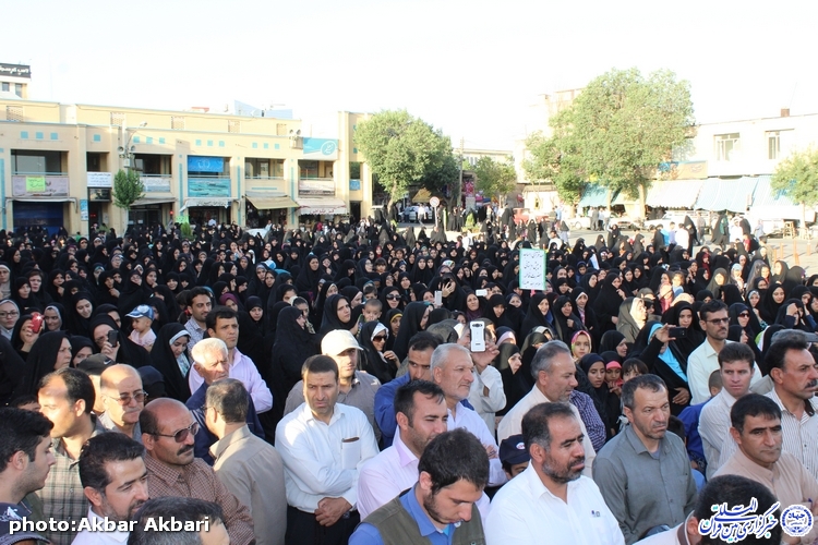اجتماع مردمی صیانت از حریم خانواده در شهرکرد