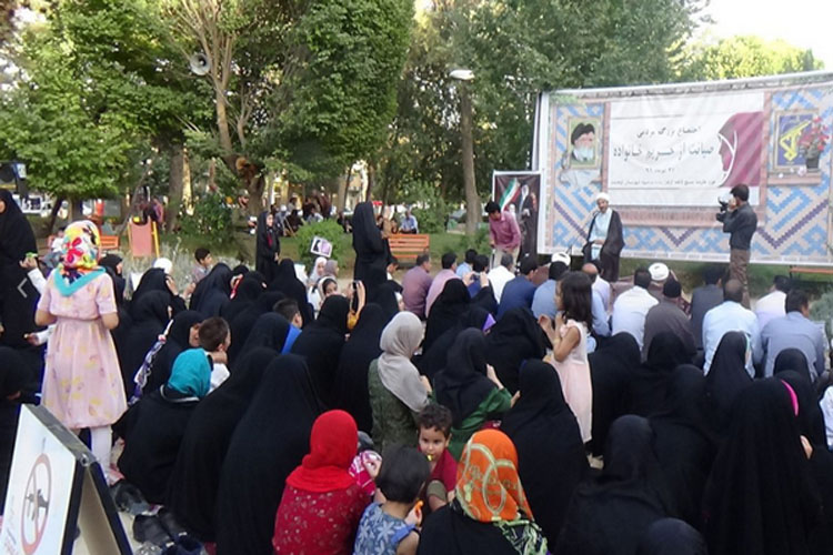 گردهمایی صیانت از حریم خانواده در کوهدشت