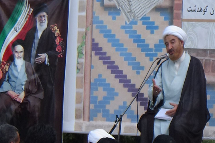 گردهمایی صیانت از حریم خانواده در کوهدشت