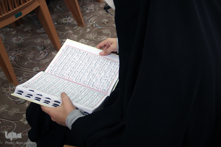 مسابقات قرآن