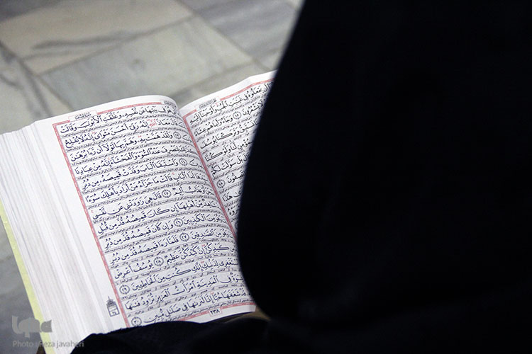 مسابقات قرآن