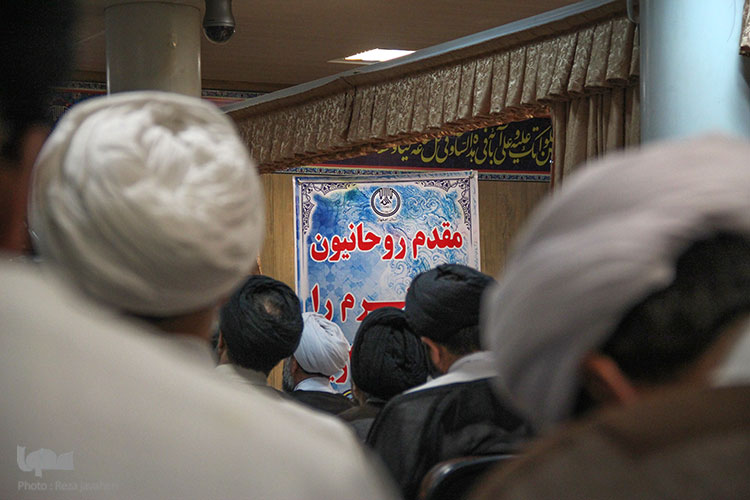 گردهمایی مفسران قرآن کریم