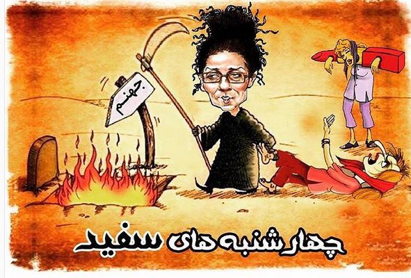 رد نشود///