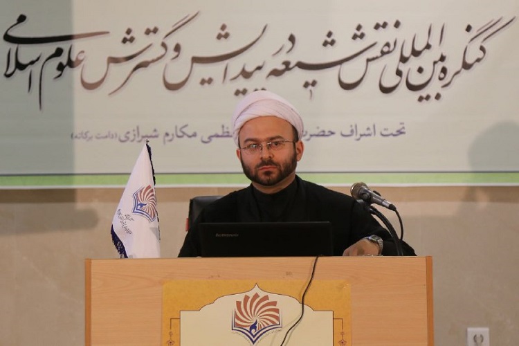 دریافت 900 مقاله از سوی دبیرخانه کنگره نقش شیعه در گسترش و پیدایش علوم اسلامی