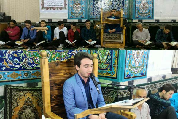 جلسه قرآن مسجد جامع روستای شیخعلی کلایه (جلسه محمد فلاح پور) با حضور سیدمصطفیحسینی ابراهیم فلاحتبسمچهره جلسه قرآن مسجد جامع روستای شیخعلی کلایه (جلسه محمد فلاح پور) با حضور سیدمصطفیحسینی ابراهیم فلاحتبسمچهره