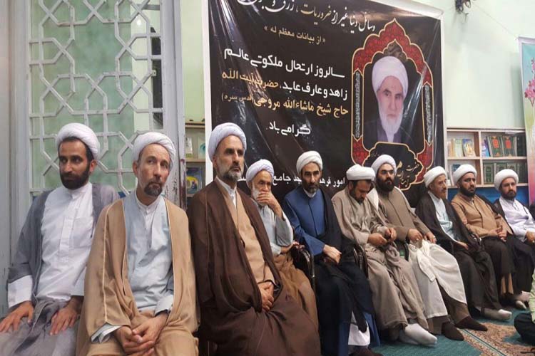 گزارش تصویری مراسم سالگرد ارتحال آیت‌الله مروجی در کوهدشت