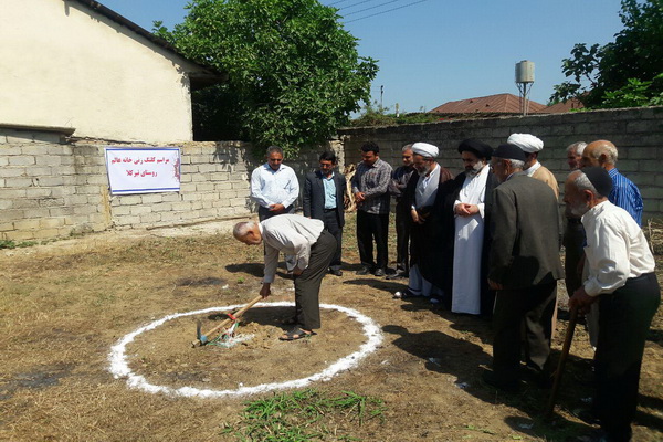 کلنگ‌زنی خانه عالم در تیرکلای ساری