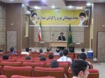 برگزاری افتتاحیه کلاس های آموزش مداحی در اداره تبلیغات اسلامی جاجرم