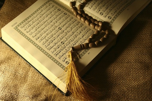 بررسی نقش مراکز حفظ قرآن در پیشگیری از افراط‌گرایی