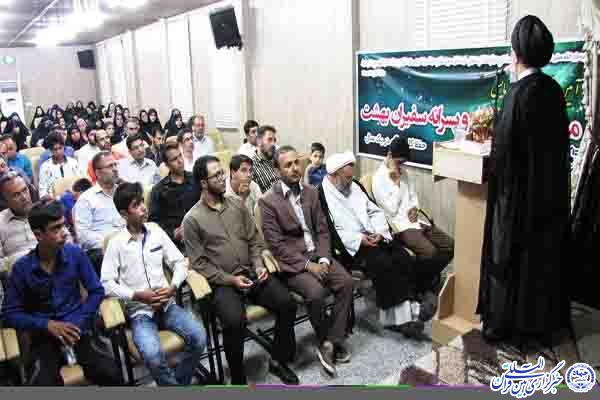 عکس/مراسم افتتاحیه چهارمین دوره مدارس «سفیران بهشت» ابرکوه