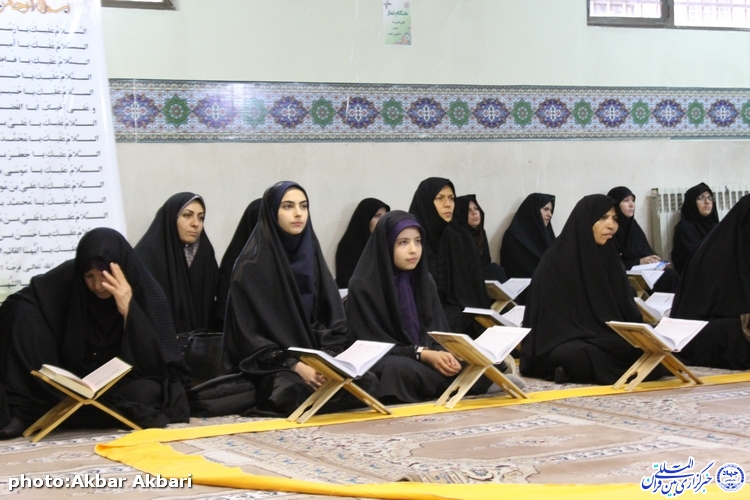 گزارش ایکنا از چهارمین محفل انس «بهره‌هایی از کلام وحی» در موسسه نسیم وحی شهرکرد