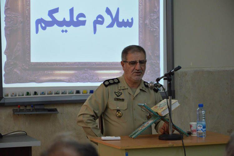 برگزاری کارگاه آموزشی ویژه اساتید درس دفاع مقدس دانشگاه‌های لرستان