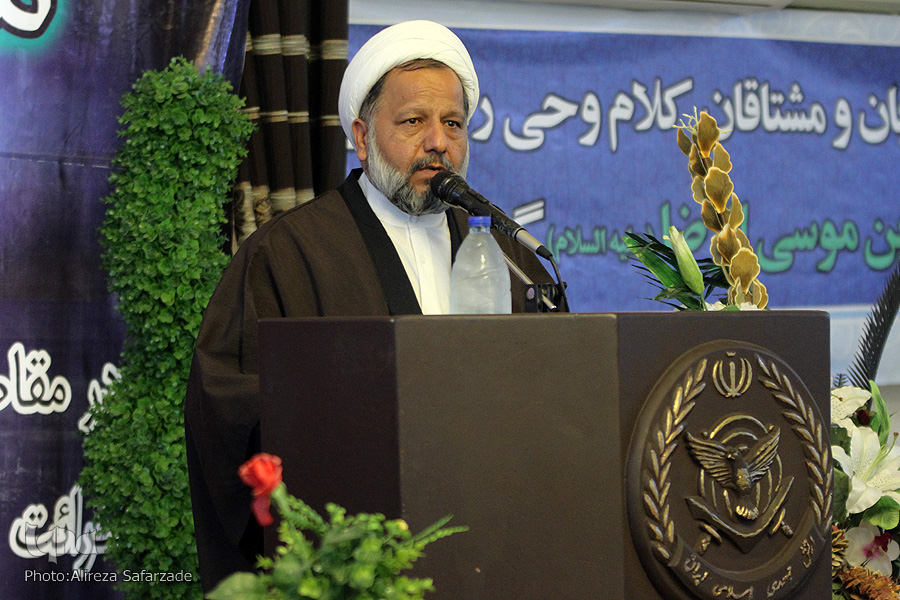 برگزاری اختتامیه هفدهمین دوره مسابقات قرآن همسران و فرزندان قرارگاه منطقه‌ای شمال شرق