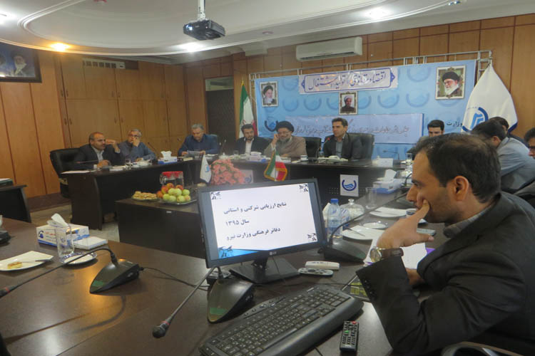 کارکنان برتر شرکت آبفای لرستان در حوزه حجاب و عفاف تجلیل شدند
