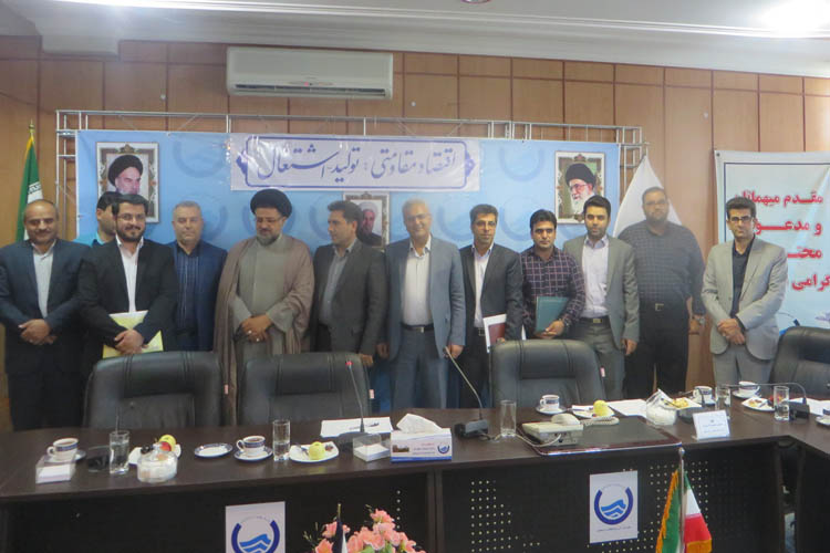 کارکنان برتر شرکت آبفای لرستان در حوزه حجاب و عفاف تجلیل شدند
