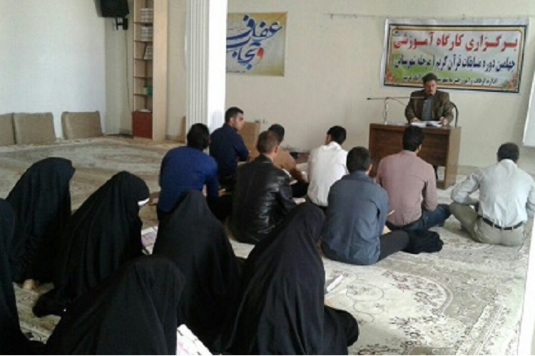 برگزاری کارگاه آموزشی متسابقین اسلام‌آبادغرب، سرپل‌ذهال و دالاهو