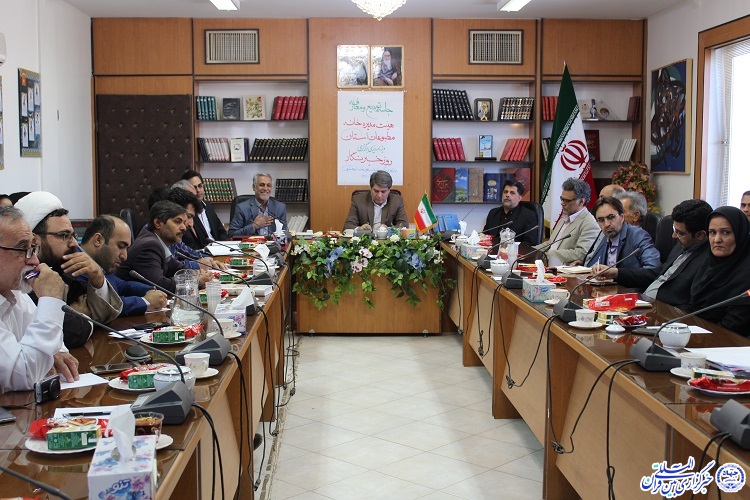 معارفه اعضای جدید خانه مطبوعات خراسان‌جنوبی