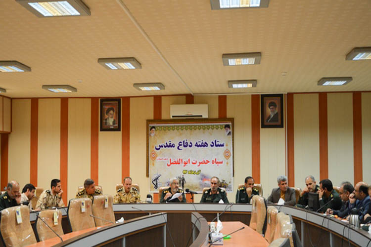 گزارش تصویری جلسه ستاد بزرگداشت هفته دفاع مقدس در لرستان