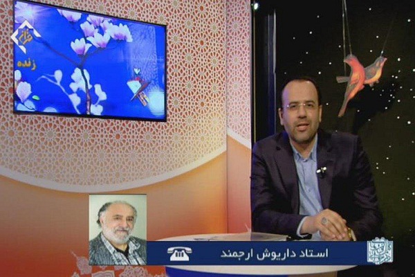 داریوش ارجمند از مخاطبان شبکه قرآن سیما/ علاقه به تلاوتهای مصطفی اسماعیل داریوش ارجمند از مخاطبان شبکه قرآن سیما/ علاقه به تلاوتهای مصطفی اسماعیل