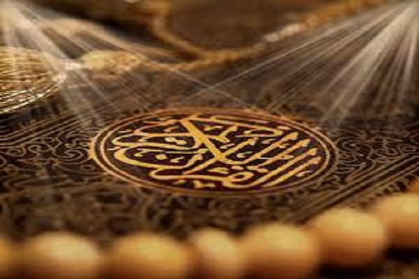 ارسال بسته موهن به ساحت قرآن به سازمان اسلامی کالیفرنیا