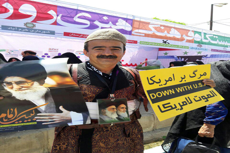 گزارش تصویری راهپیمایی روز قدس در لرستان