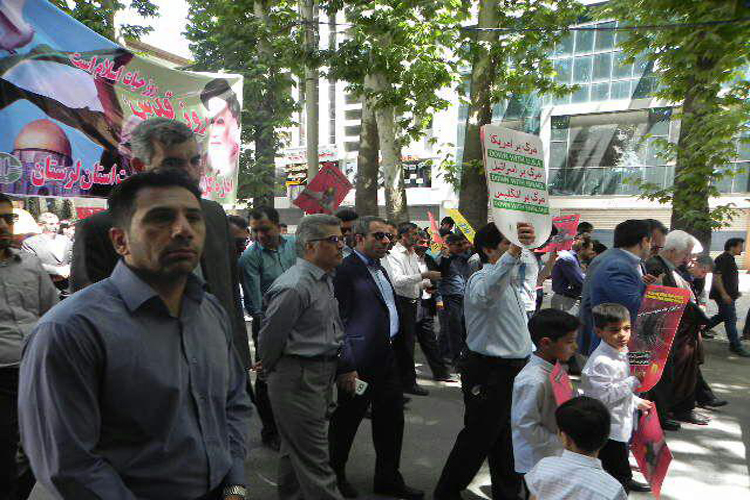 گزارش تصویری راهپیمایی روز قدس در لرستان