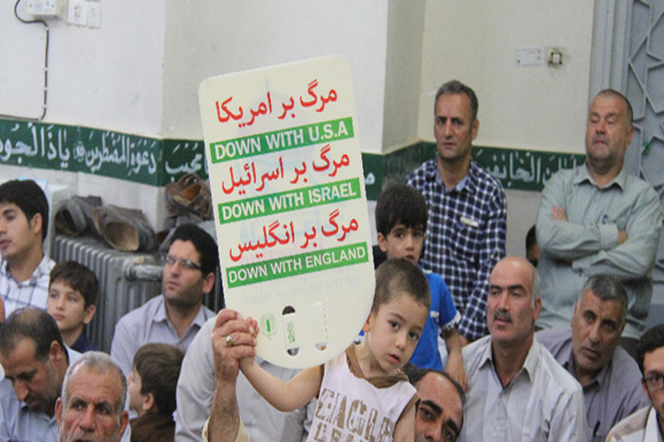 گزارش تصویری راهپیمایی روز قدس در لرستان