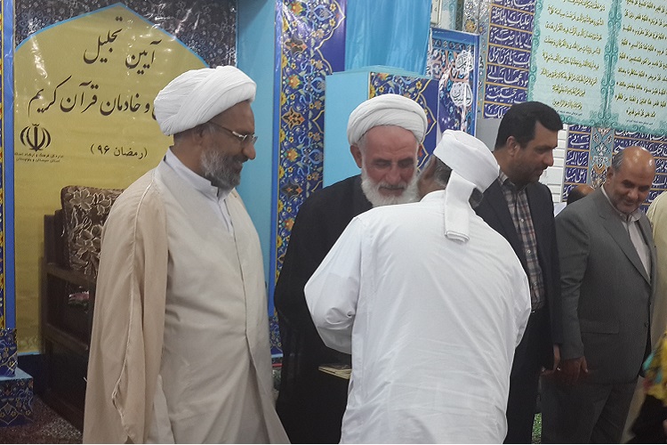 تصاویری از آیین تجلیل از فعالان و خادمان قرآن زاهدان