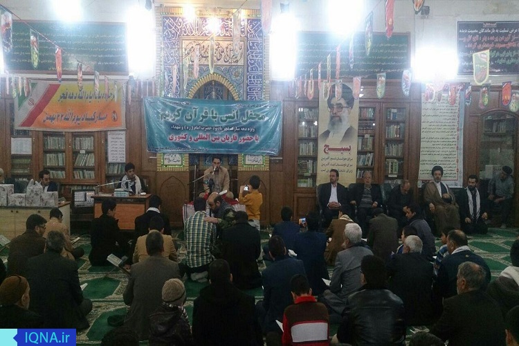 برگزاری جلسات قرآنی جوادالائمه(ع) با رویکرد تلاوت معنامحور