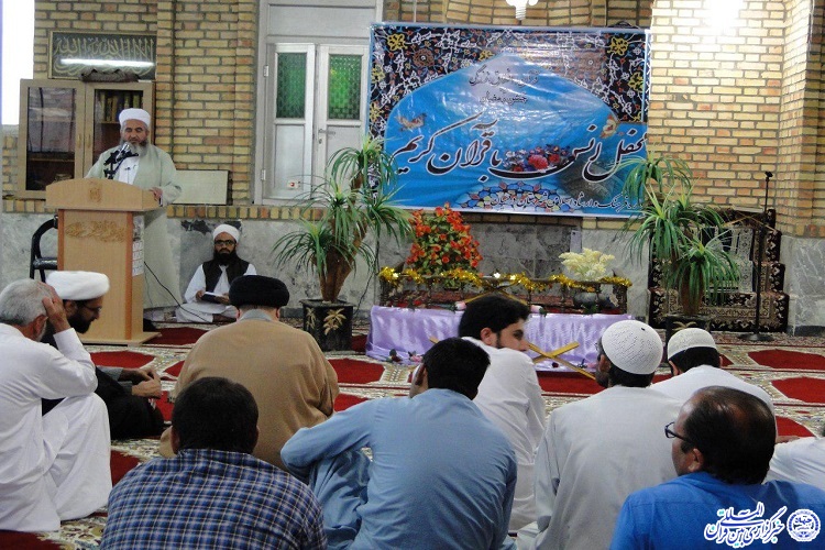 برگزاری محفل انس با قرآن در مسجد جامع اسدیه