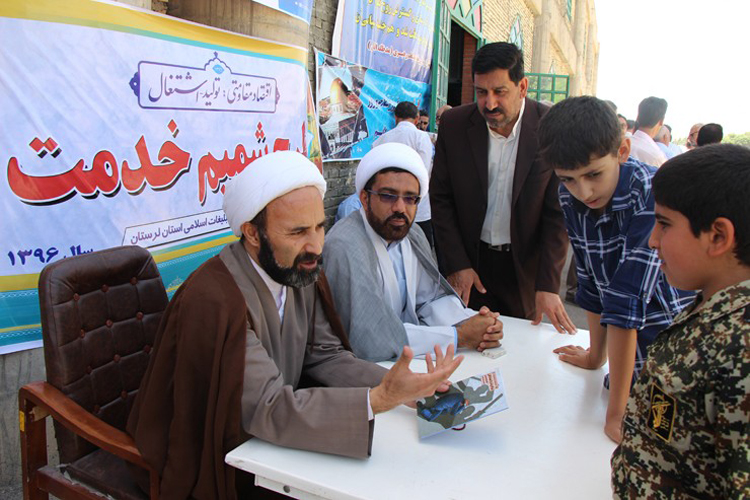 طرح «شمیم خدمت» ادارهکل تبلیغات اسلامی لرستان