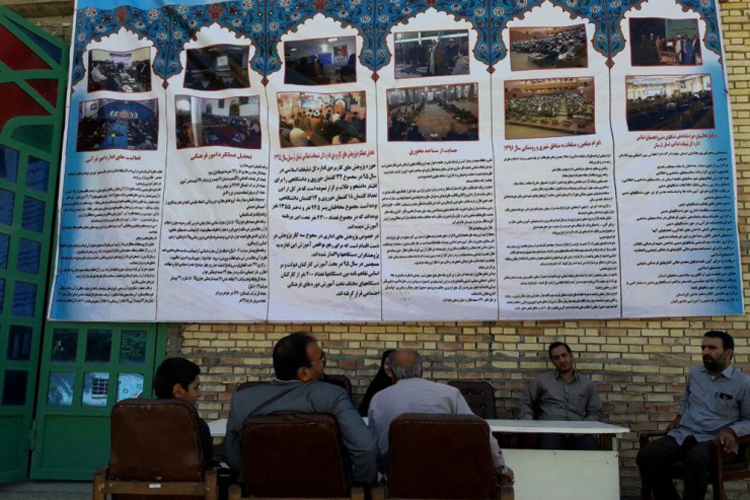 طرح «شمیم خدمت» ادارهکل تبلیغات اسلامی لرستان